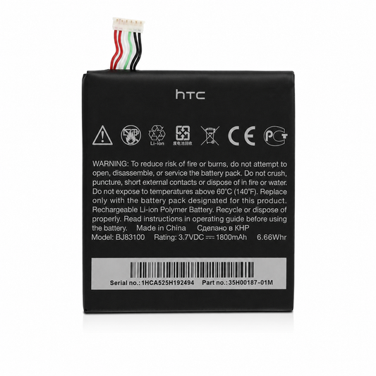 BATTERY FOR HTC ONE X REPLACE PART NO BJ83100 35H00187 NEW 2300mAh HIGH CAPACITY