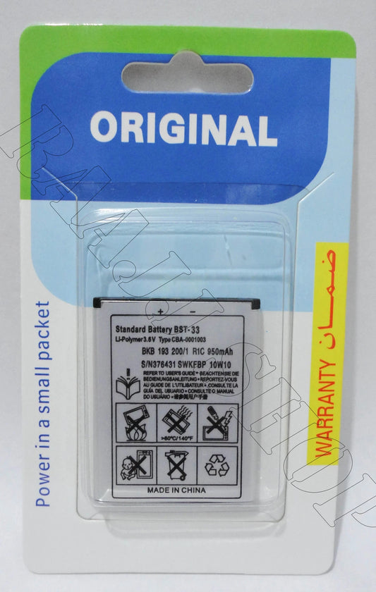 NEW BST-33 BATTERY FOR SONY ERICSSON W850i K800i W950i UK SELLER FAST DISPATCHED