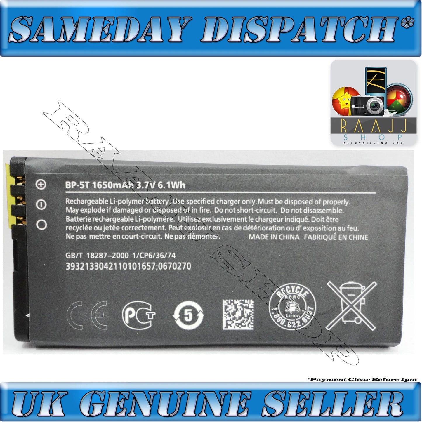 BP-5T BATTERY FOR NOKIA LUMIA 820 LUMIA 825 NEW 1650mAh HIGH CAPACITY UK SELLER