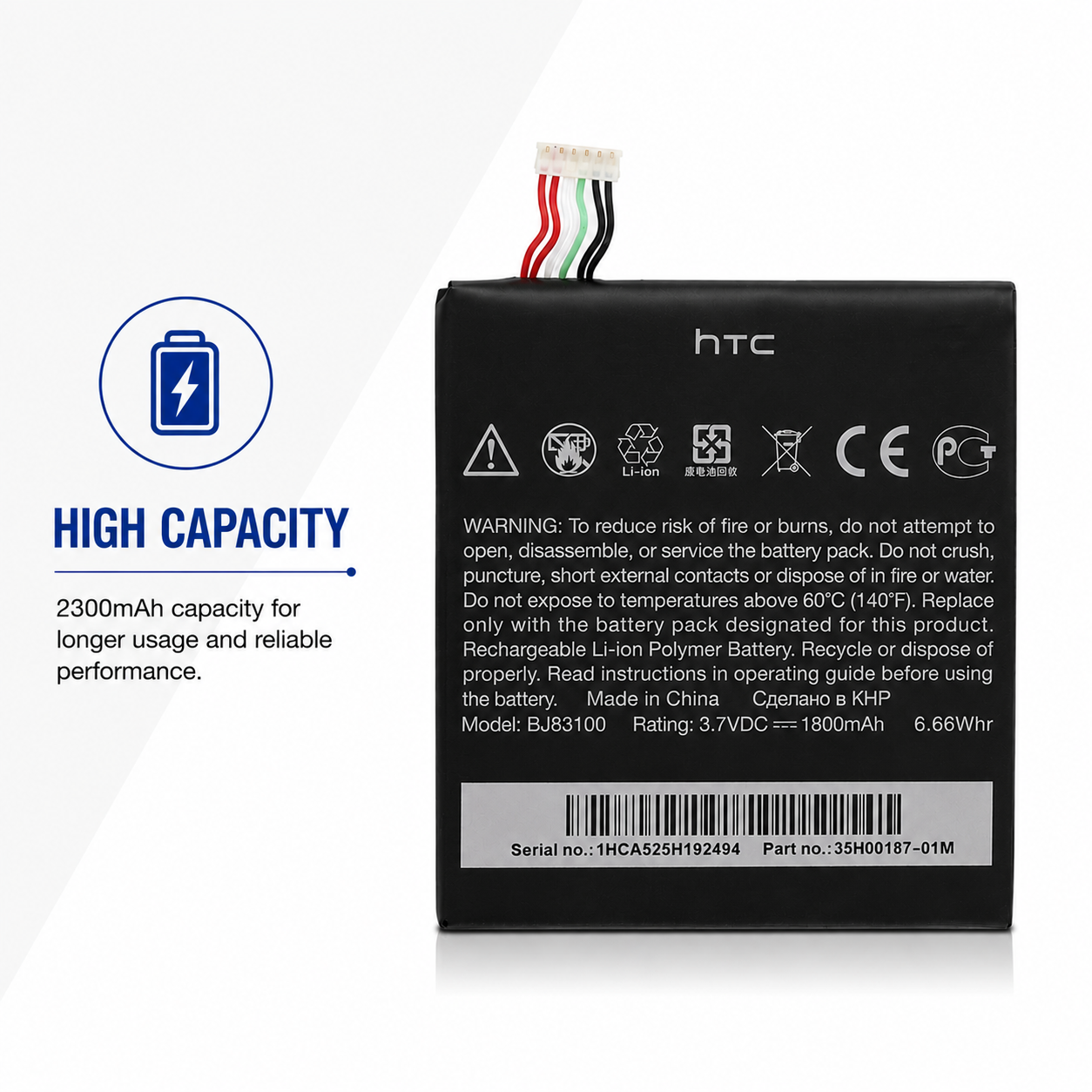 BATTERY FOR HTC ONE X REPLACE PART NO BJ83100 35H00187 NEW 2300mAh HIGH CAPACITY