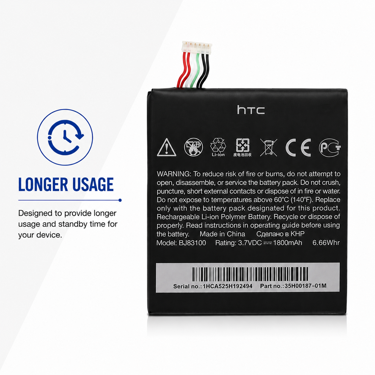 BATTERY FOR HTC ONE X REPLACE PART NO BJ83100 35H00187 NEW 2300mAh HIGH CAPACITY