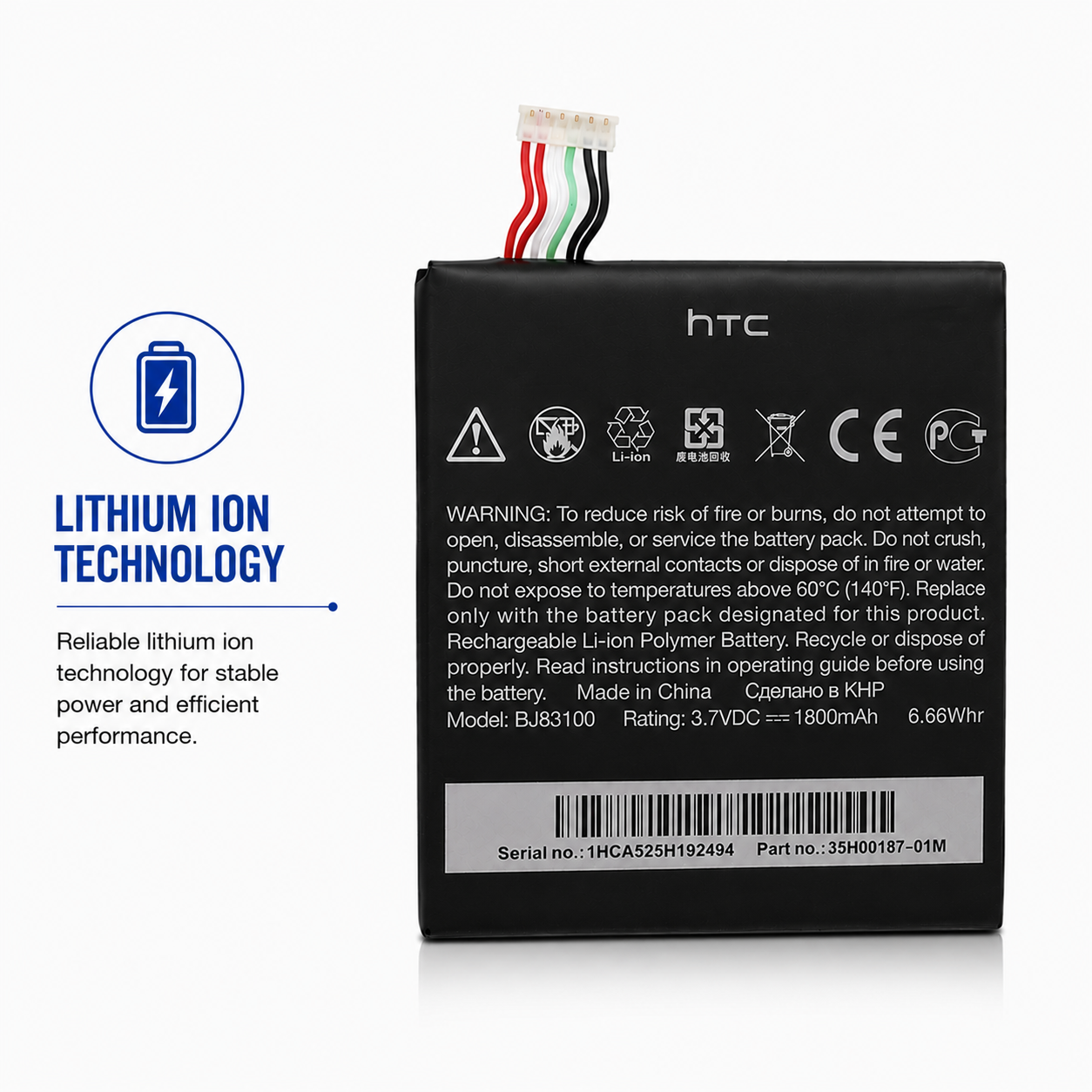BATTERY FOR HTC ONE X REPLACE PART NO BJ83100 35H00187 NEW 2300mAh HIGH CAPACITY