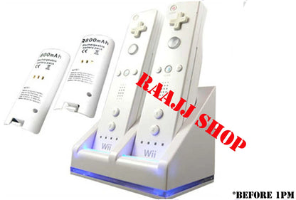 CHARGER DOCKING STATION + 2x RECHARGEABLE BATTERIES FOR WII U REMOTE UK SELLER