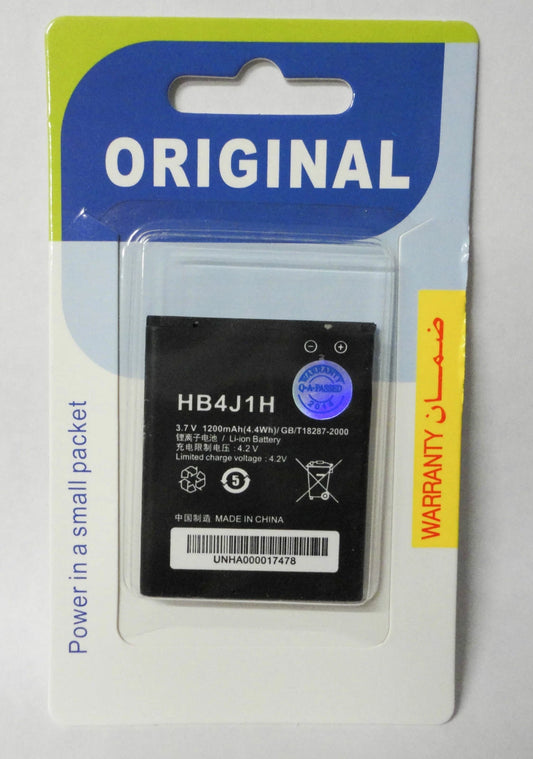 HIGH CAPACITY HB4J1H BATTERY FOR HUAWEI VODAFONE 845 C8500 U8120 U8150