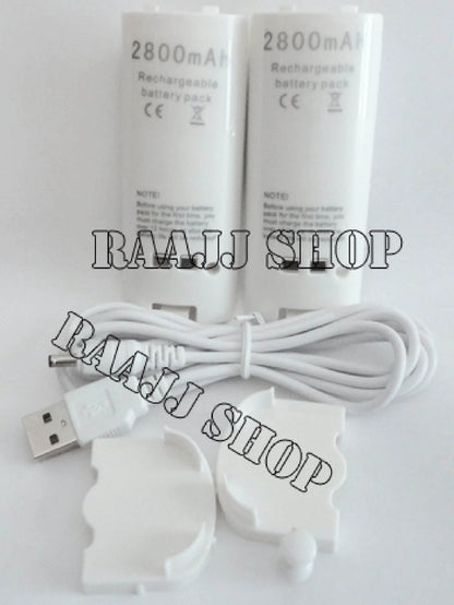 DUAL DOCKING STATION + 2x BATTERIES + BATTERIES SUPPORT + CABLE FOR WII REMOTE