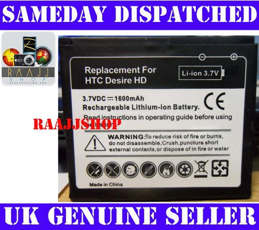 NEW HIGH CAPACITY BATTERY FOR HTC DESIRE HD UK SELLER